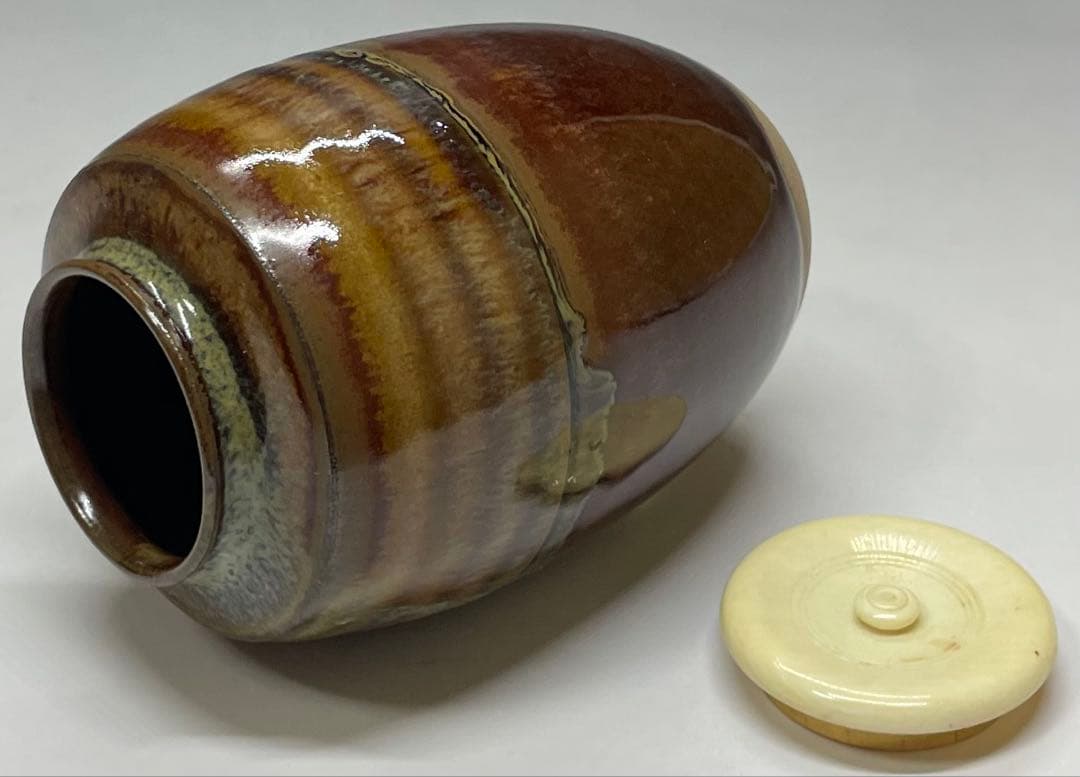 高取喜恵　肩衝茶入　高取焼　四方桟共箱　栞　yy14