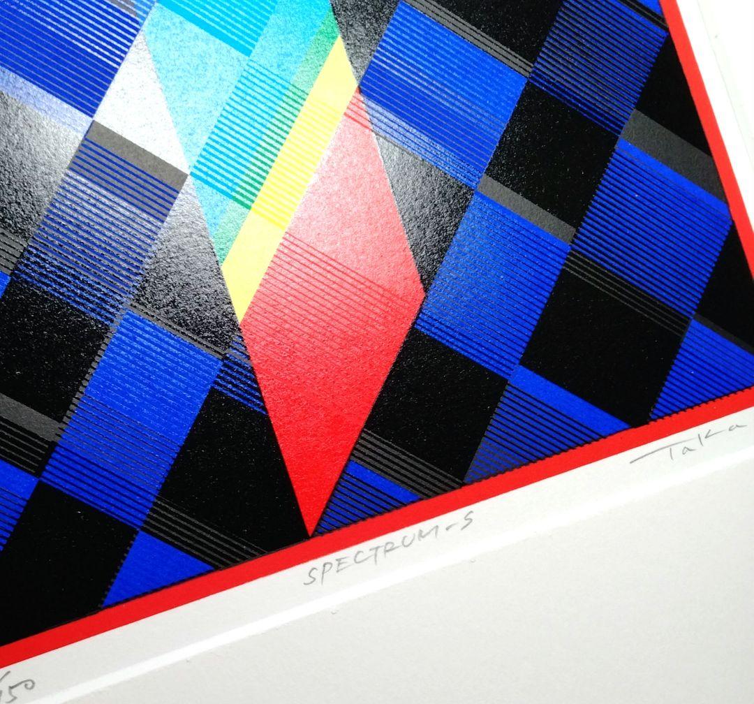 ☆ 中山隆右 シルクスクリーン