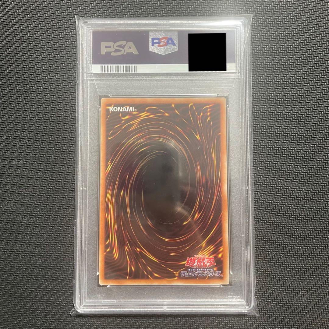 遊戯王 閃刀姫 レイ20 th SE シク シークレット PSA 10 鑑定品