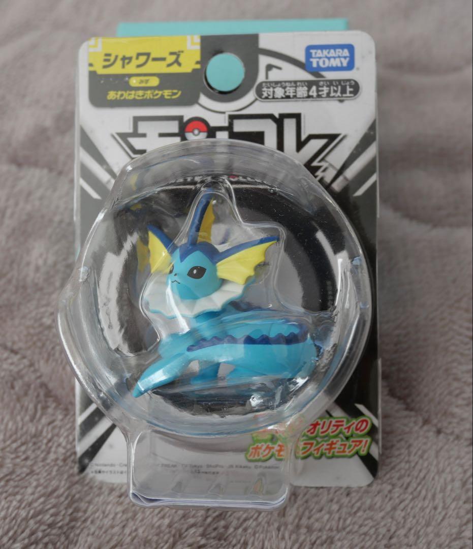 モンコレ イーブイ進化系 全8種類セット