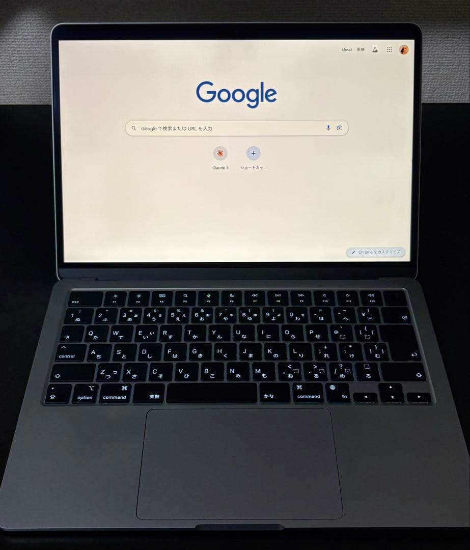 16GB 512GB M2 13インチMacBook Air - スペースグレイ