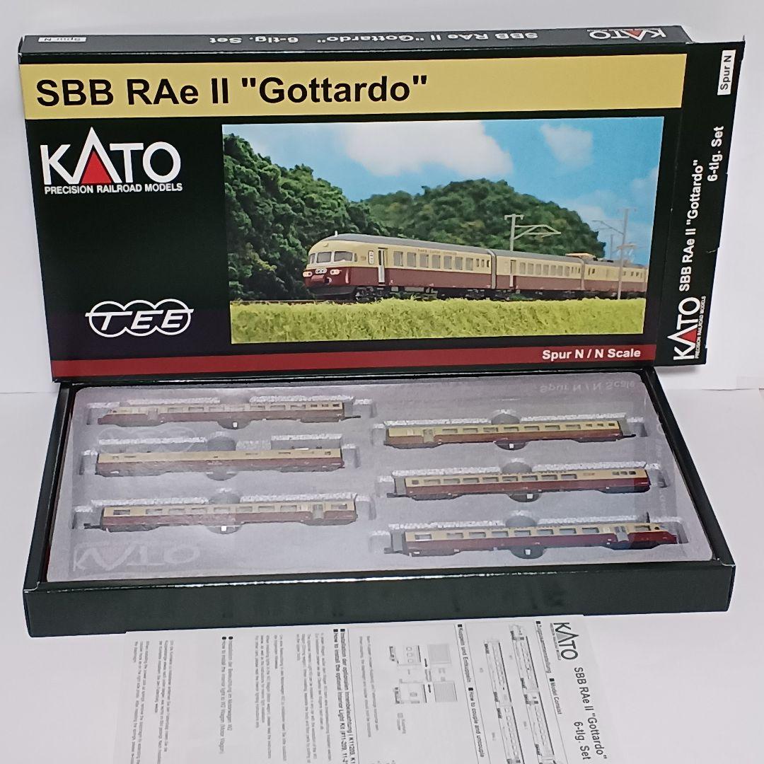 KATO SBB RAe II “Gottardo”(ゴッタルド) 6両編成