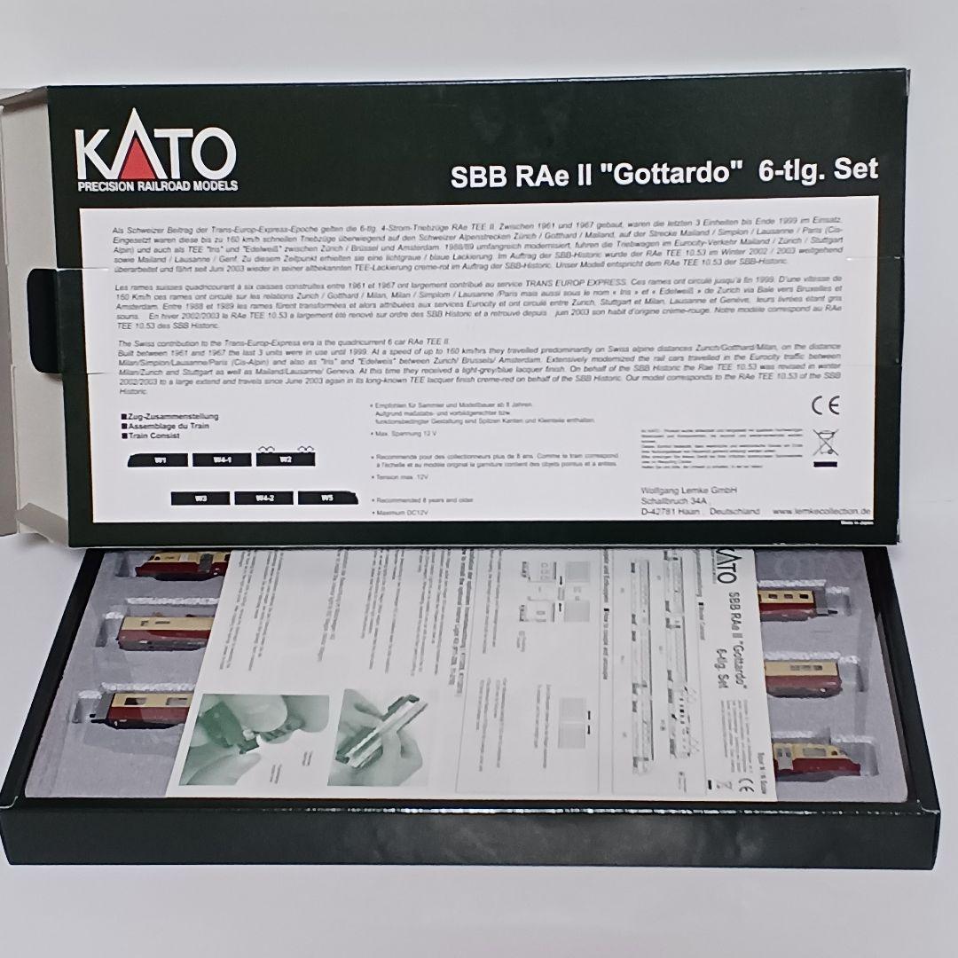 KATO SBB RAe II “Gottardo”(ゴッタルド) 6両編成