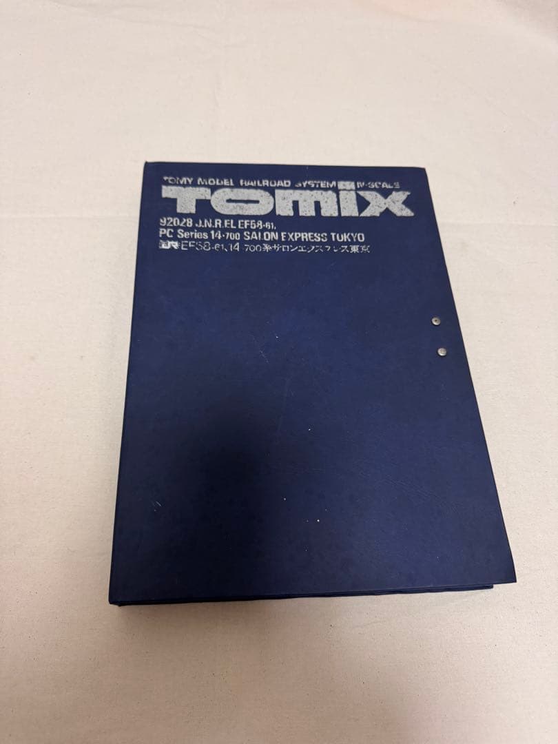 トミックス Nゲージのセット