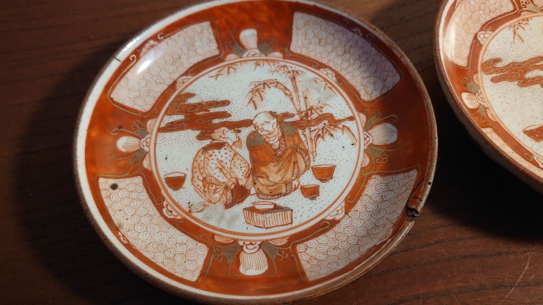 九谷焼　赤絵　小野窯　宮本屋窯　飯田屋　アンティーク九谷焼　蔵出し　2客