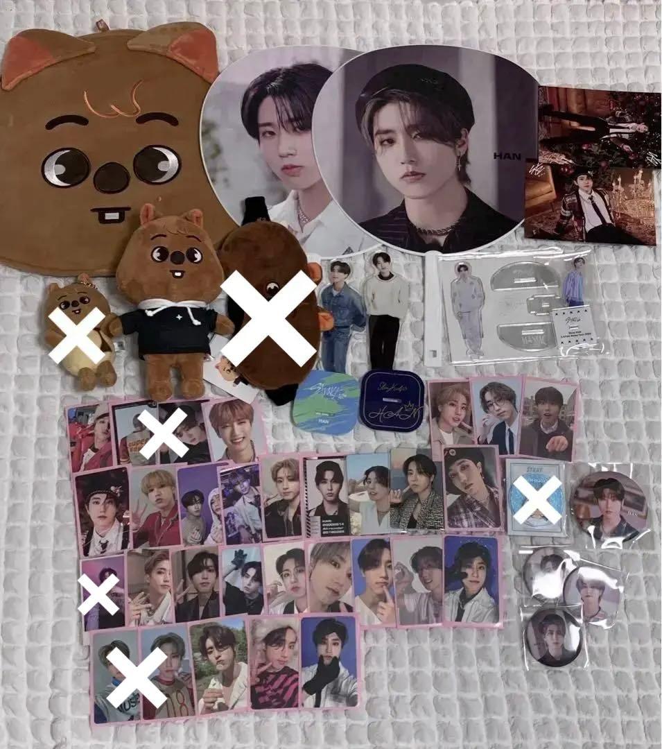 straykids スキズ　ハン　ハンクオッカ　まとめ売り