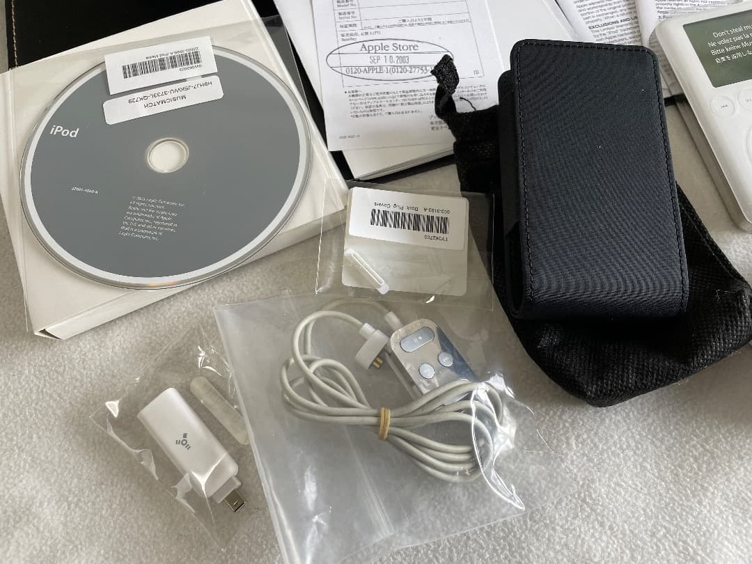 apple iPod A1040 第3世代 アイポッド M8946J/A