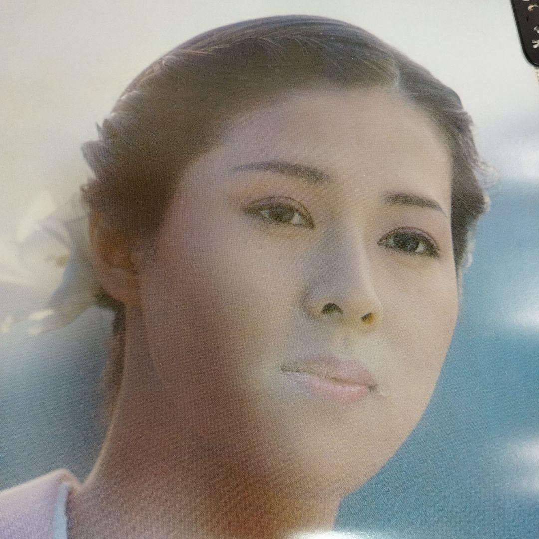 資生堂　叶和貴子　ポスター　約73×51.5センチ