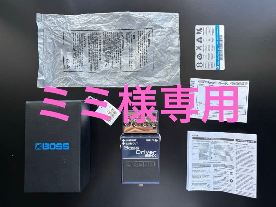 ギター BOSS BB-1X Bass D