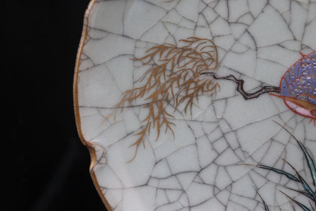 ひび焼　カワセミ紋大皿　送料込み251027