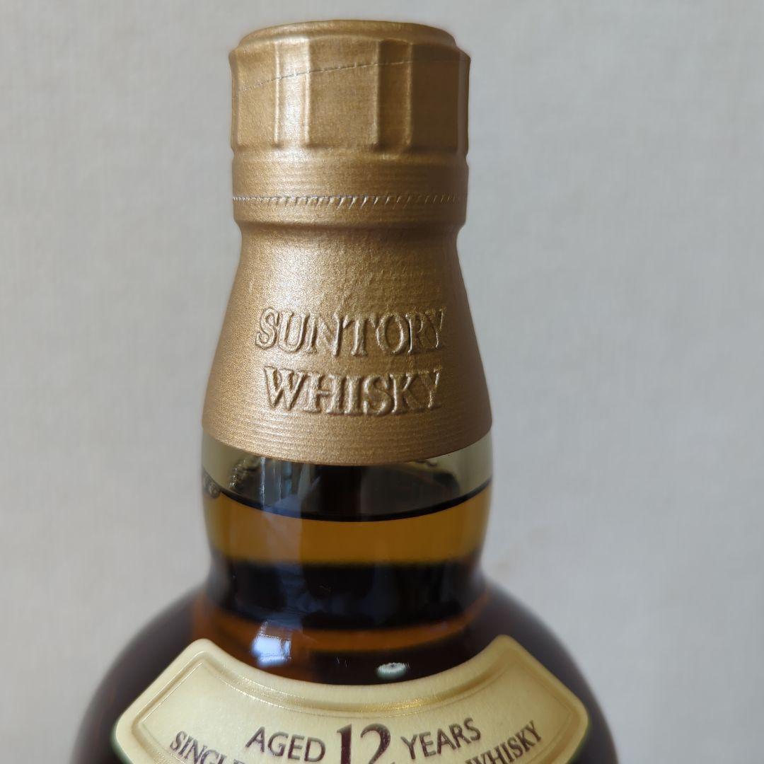 本日のみ山﨑12年700ml2本箱なし