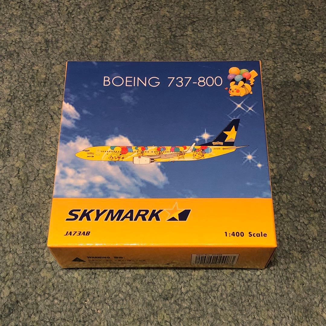 SKYMARK 737-800 ポケモン スカイマーク ボーイング ph