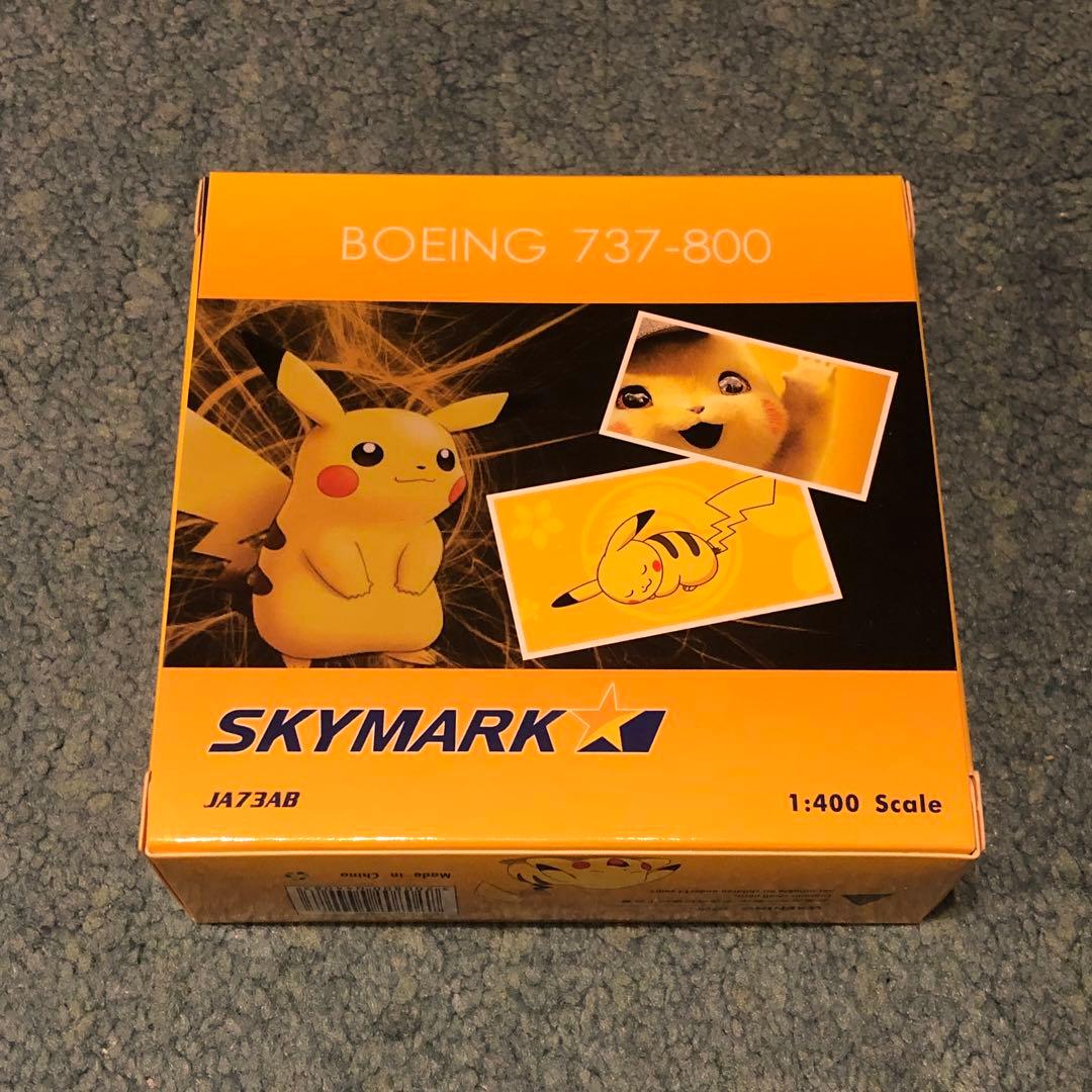 SKYMARK 737-800 ポケモン スカイマーク ボーイング ph