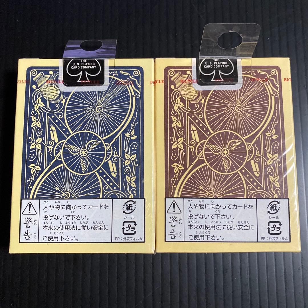 トランプ Bicycle 130th Anniversary Edition