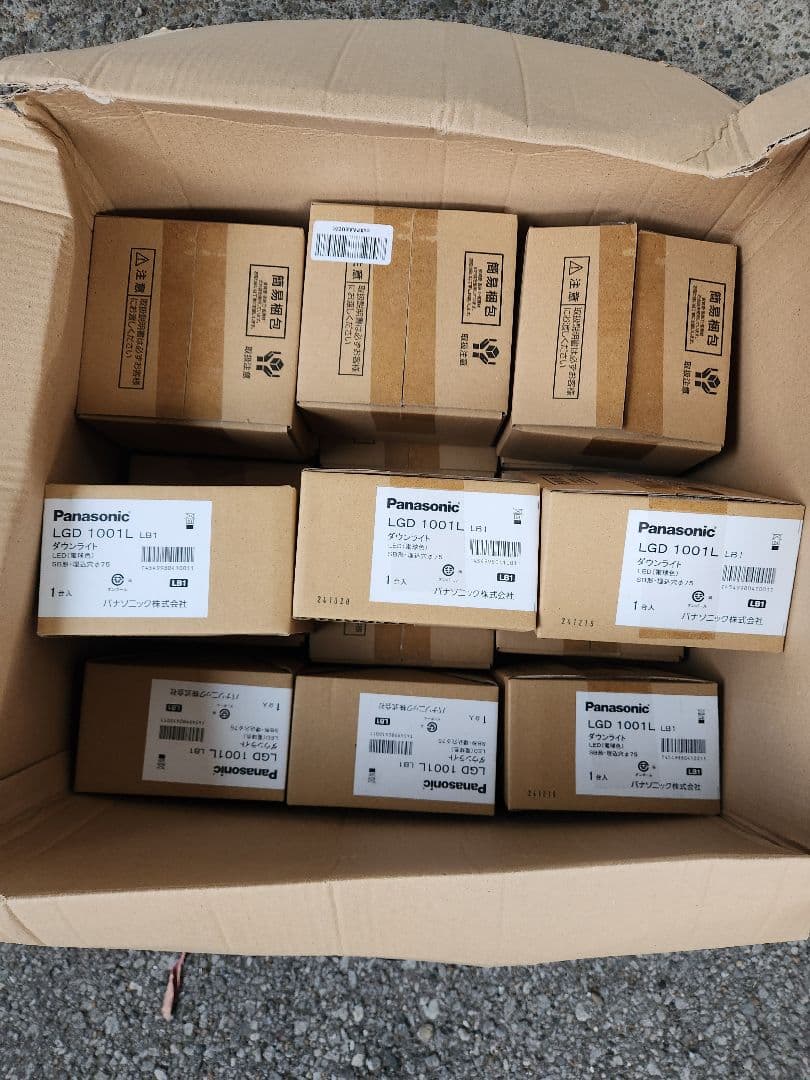 パナソニックダウンライト　15個