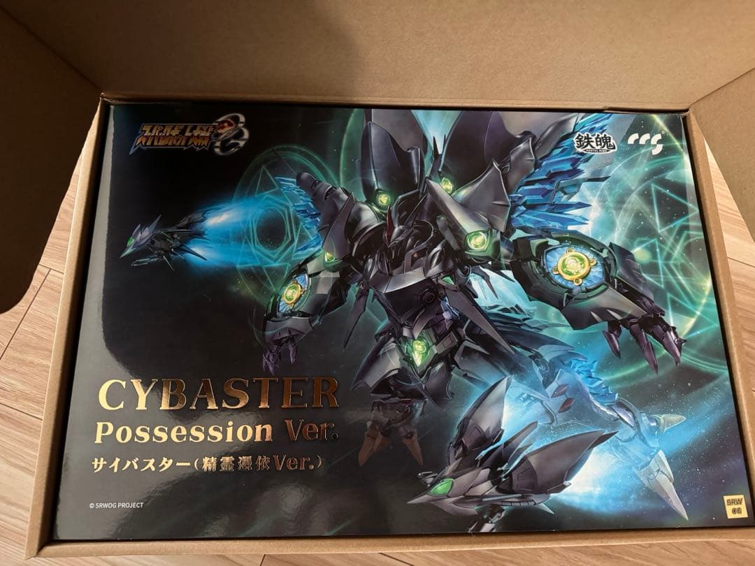 鉄魄サイバスター(精霊憑依Ver.) CCSTOYS 新品未開封