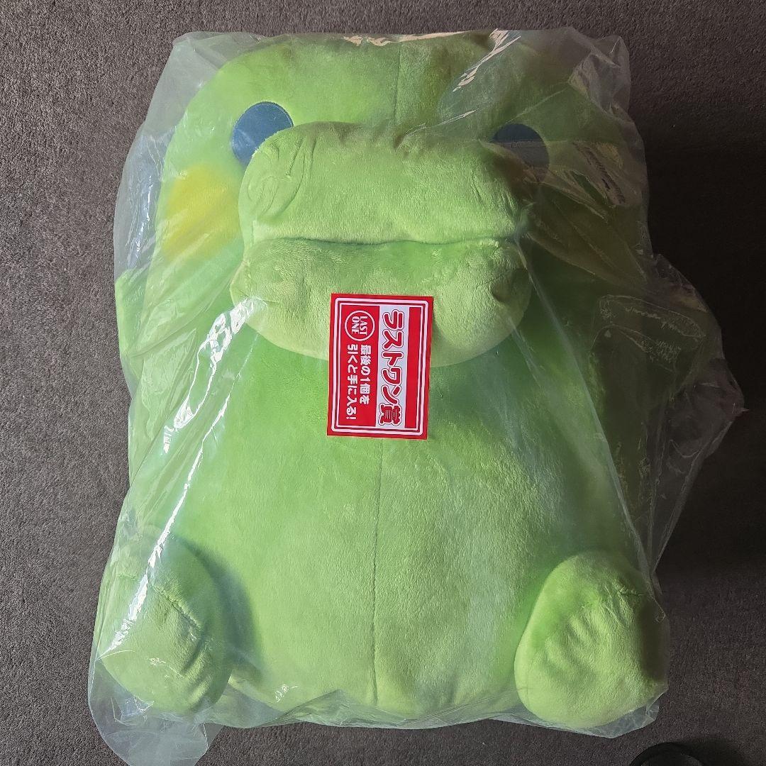 くちぱっち 一番くじ ラストワン賞 たまごっち