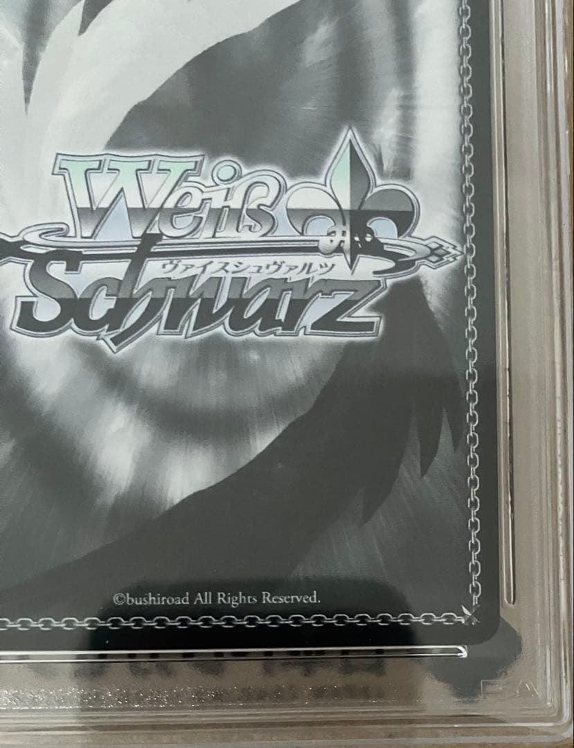 【PSA10】 ヴァイスシュヴァルツ スパイファミリー TD 殺し屋 ヨル SP