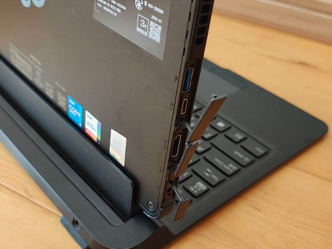 ☆美品☆ お絵描きok 富士通 Q7311 Core i5 office