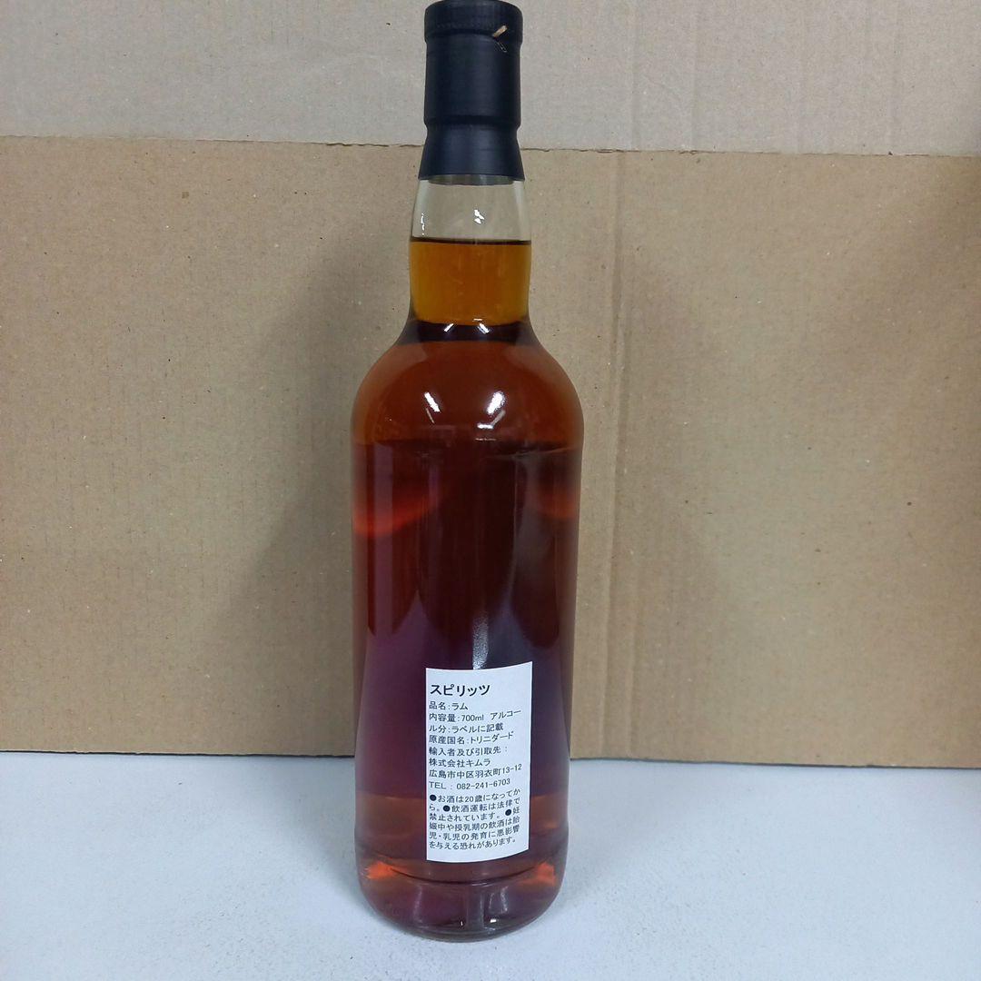 トリニダードラム2011◼️福岡ラムフェスタ▲ 記念ボトル●63.1％★1本