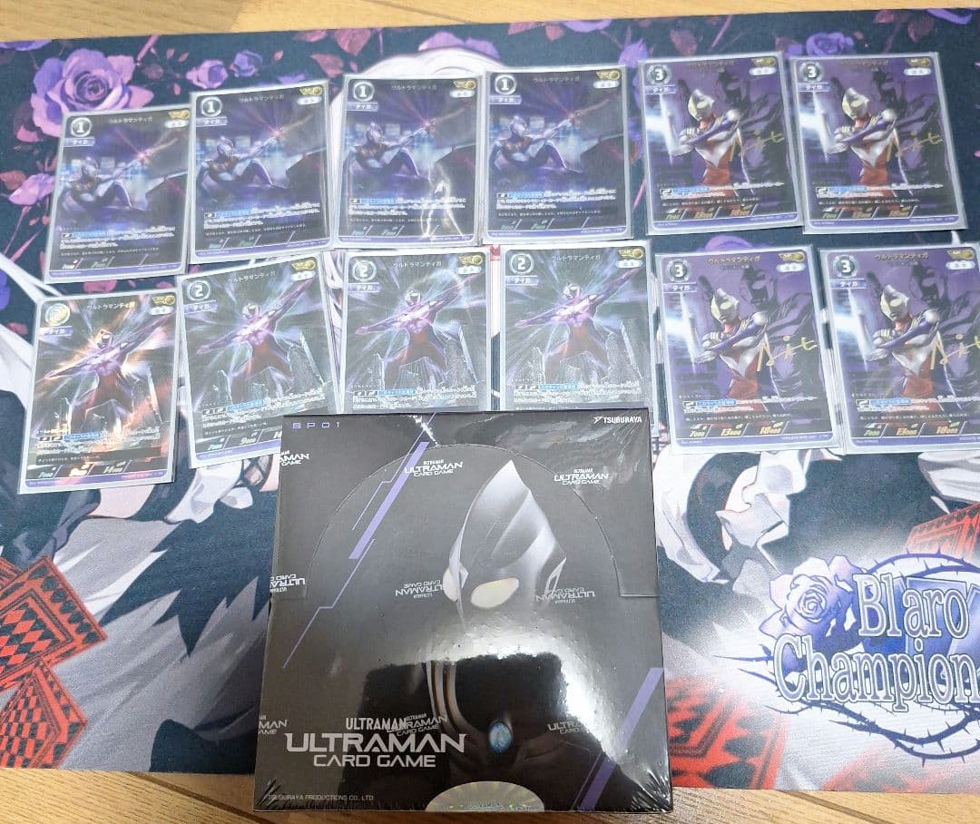 ウルトラマンティガ　ap　sp　未開封BOX