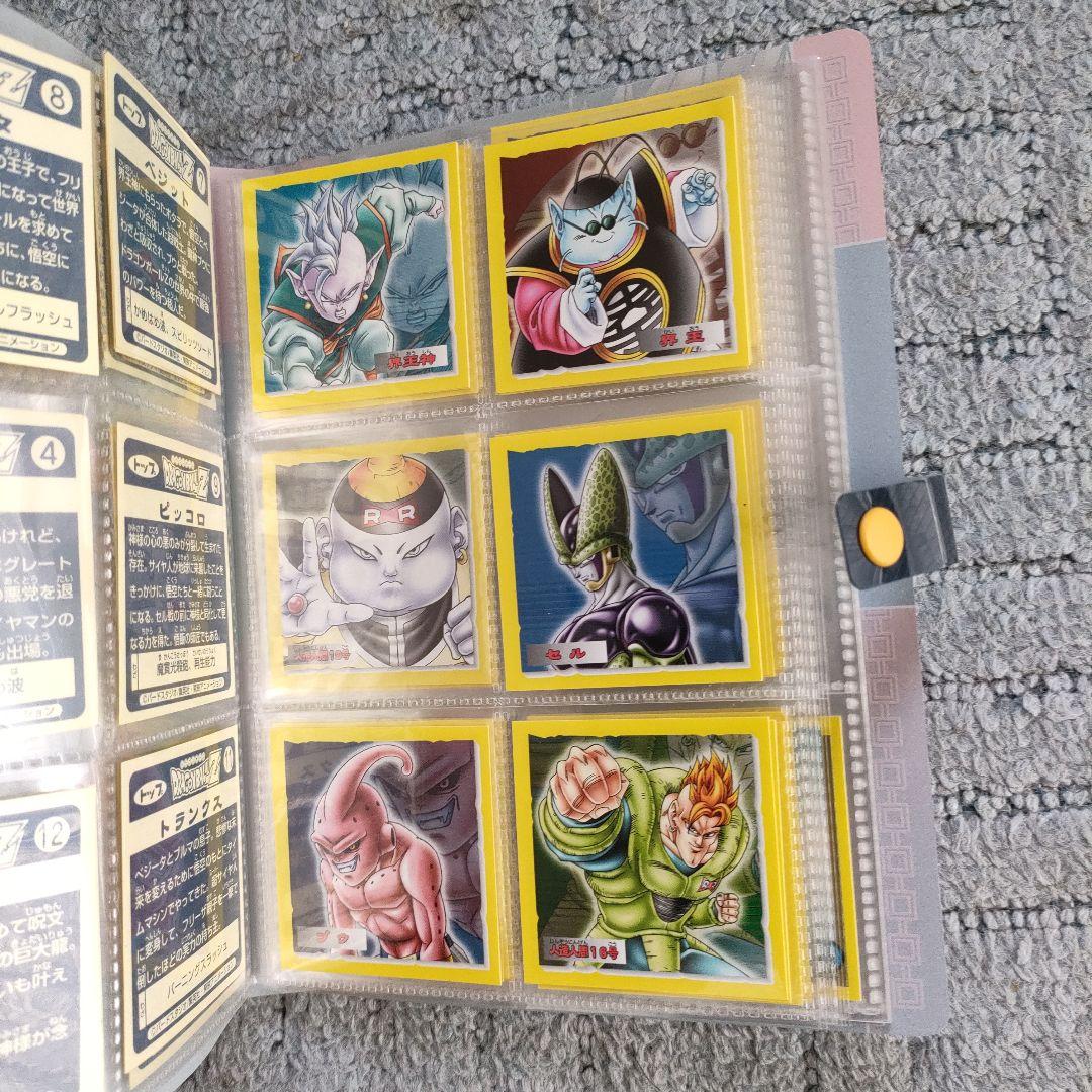 ドラゴンボール　トップ　シール