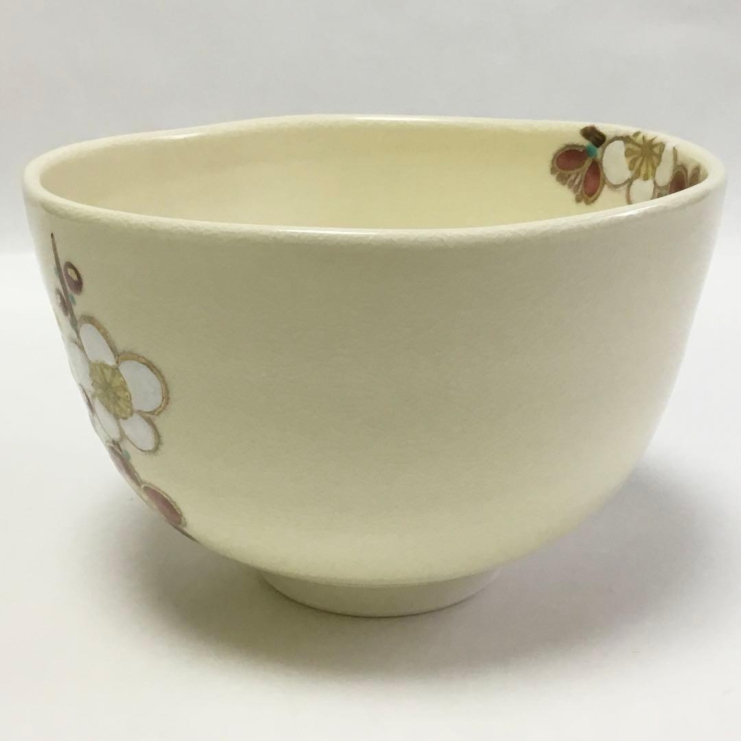 茶碗 仁清 紅白梅 伊坂清香 茶道具 新品