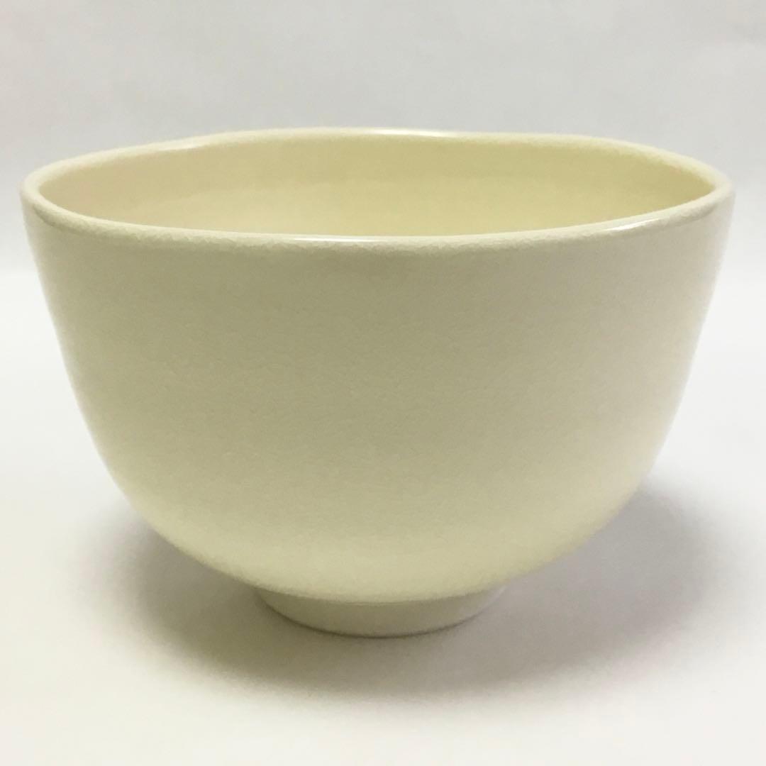 茶碗 仁清 紅白梅 伊坂清香 茶道具 新品