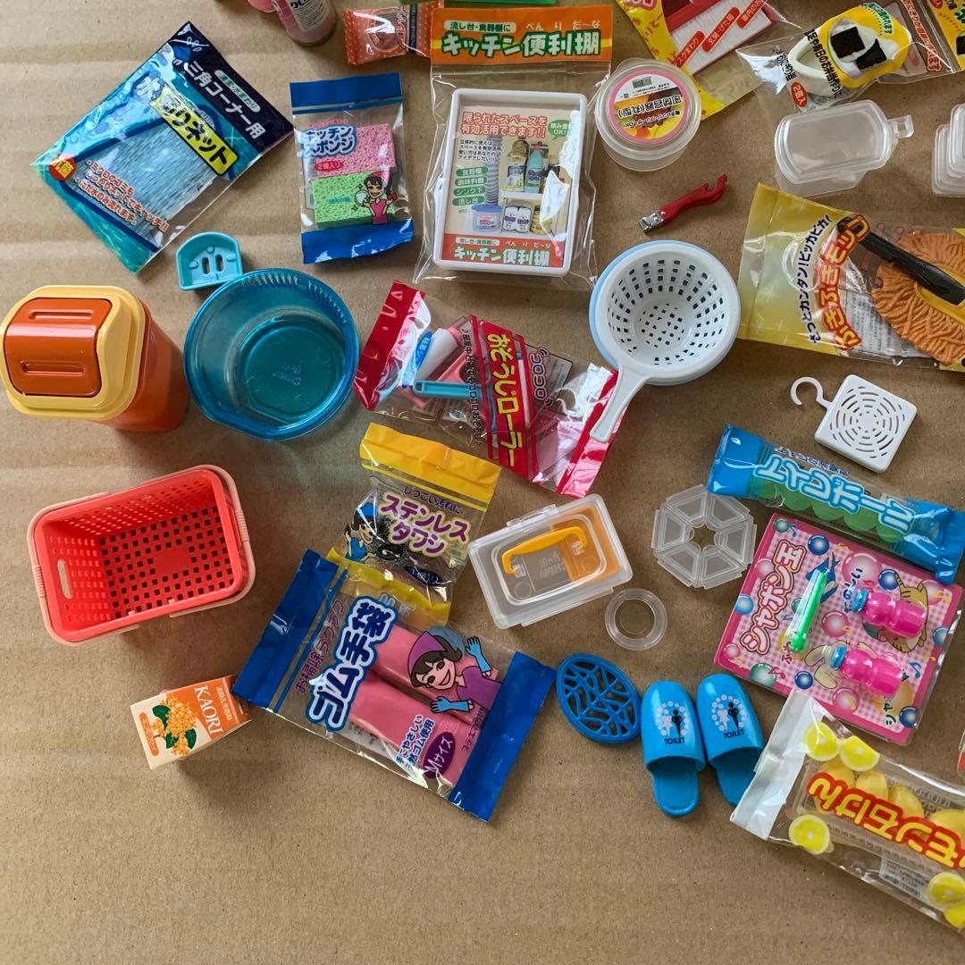 リーメント　ぷちサンプルシリーズ　ザ・生活百貨