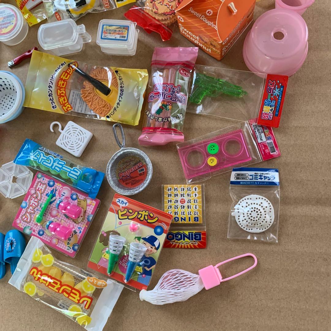 リーメント　ぷちサンプルシリーズ　ザ・生活百貨