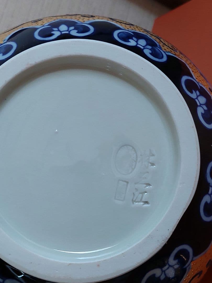 中国美術 中国台湾省 林三江 水注 飾り 置物 24金手工描金