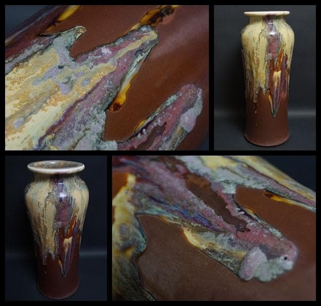 茶道具 流釉 花瓶 壺 飾り壺 在銘 / 花器 茶道具