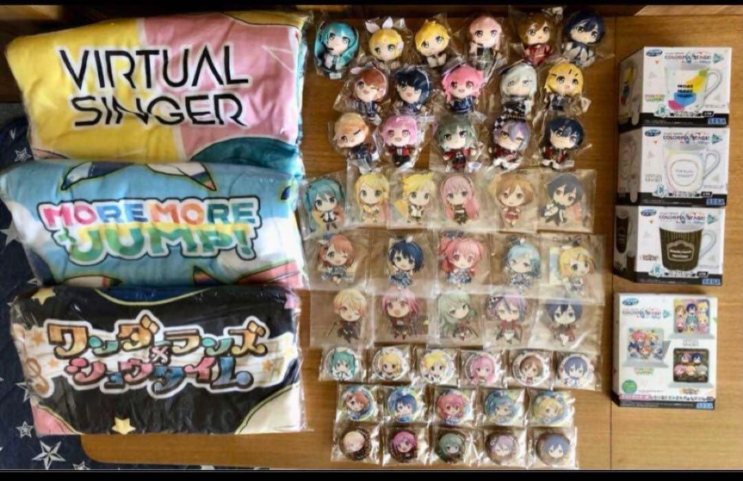 プロセカ セガラッキーくじvol.3