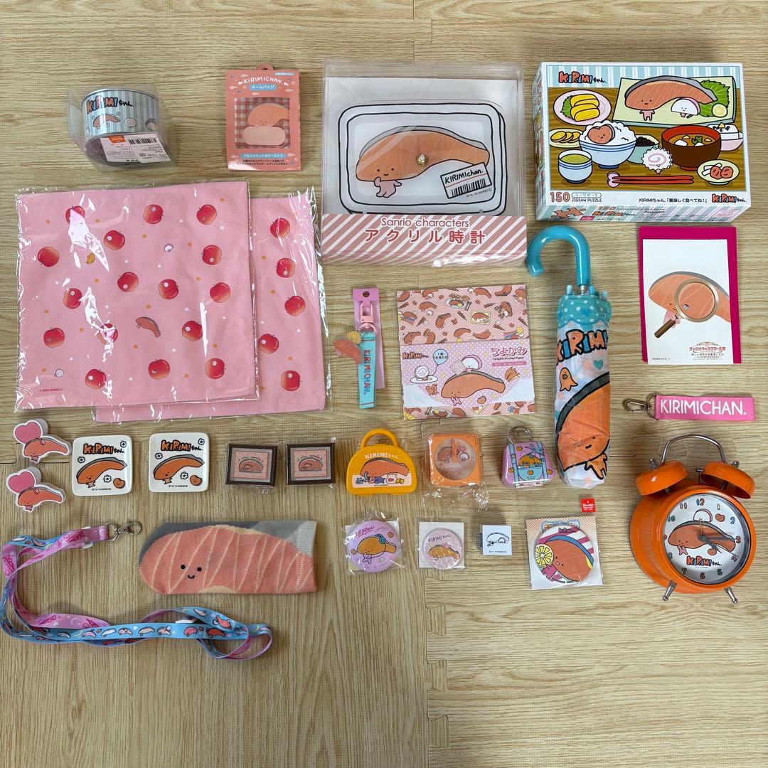 きりみちゃんグッズ　まとめ売り　KIRIMIちゃん
