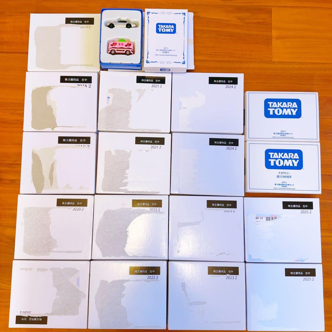 未開封多数　トミカ　株主優待&限定企画2013-2025 18箱まとめ売り