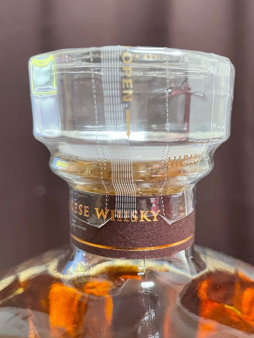 HIBIKI 21年 ウイスキー 700ml 箱入り