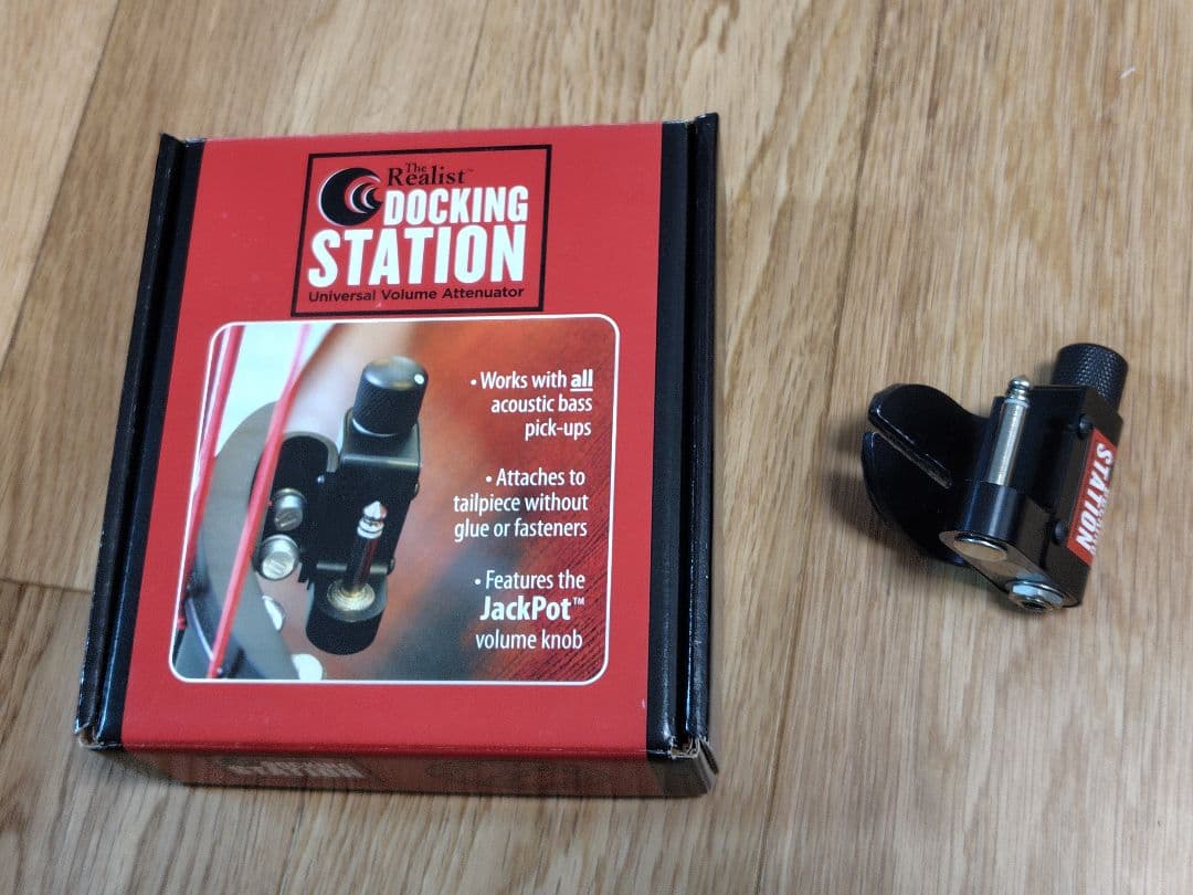 k*i様 希少 David GageDocking Station The Re