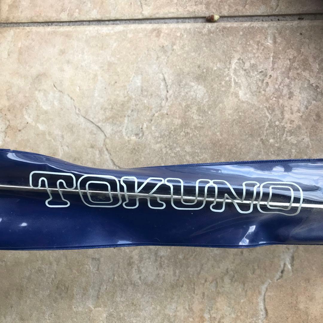 当時物トクノホイップ