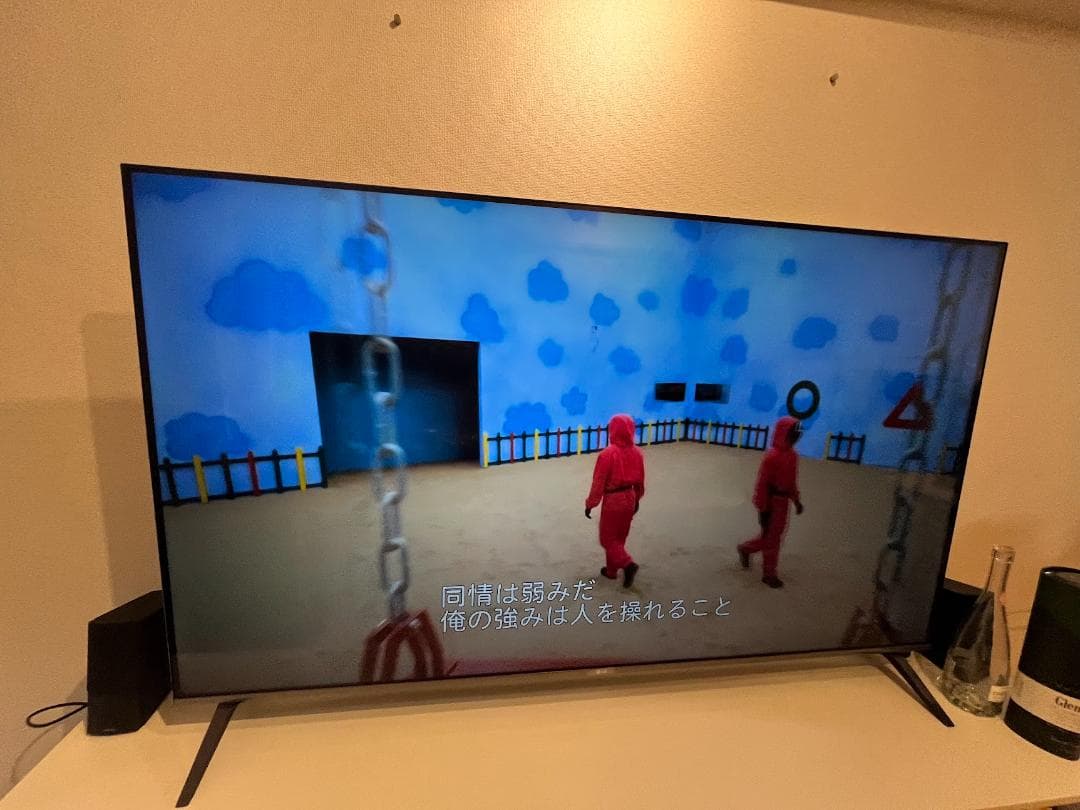 LG 65インチ 4K液晶テレビ 65UM7500PJA