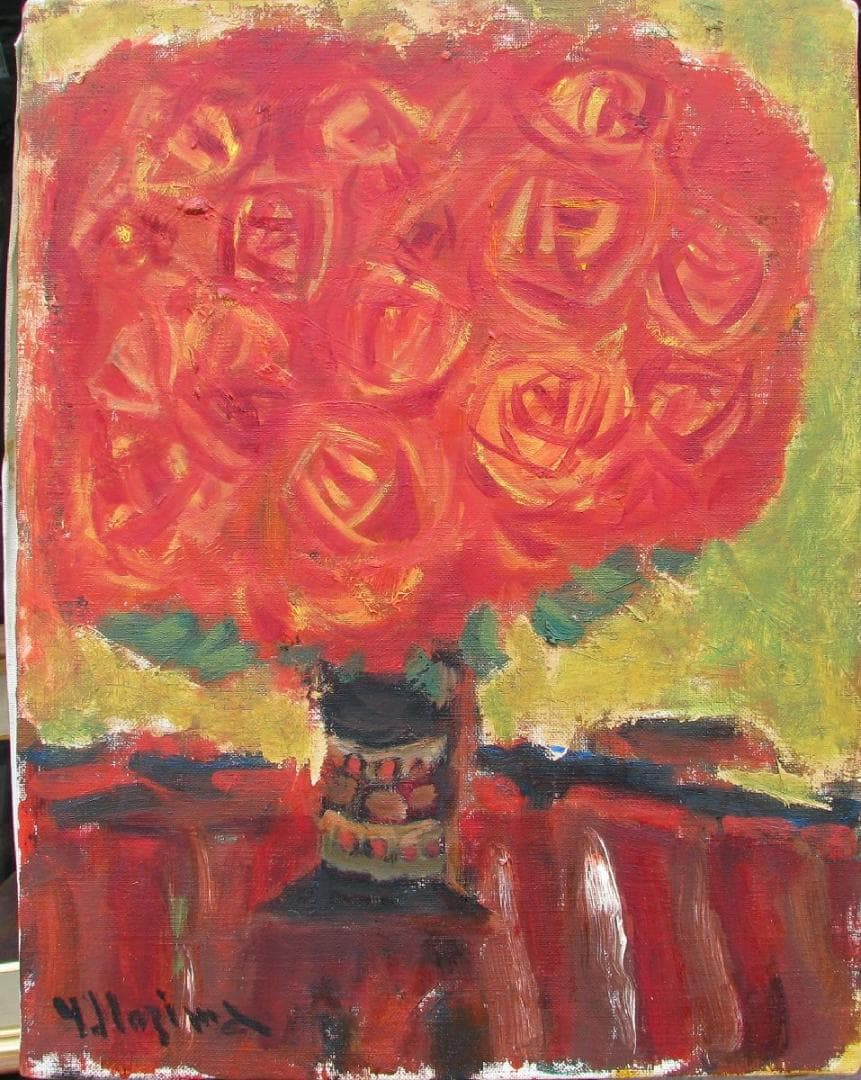 野嶋佳浩「花」6号油彩,京都東峰美術旧蔵,額なし