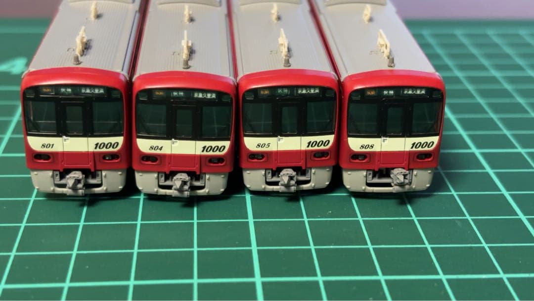 グリーンマックス京急新1000形1800番台(1801+1805編成)8両セット