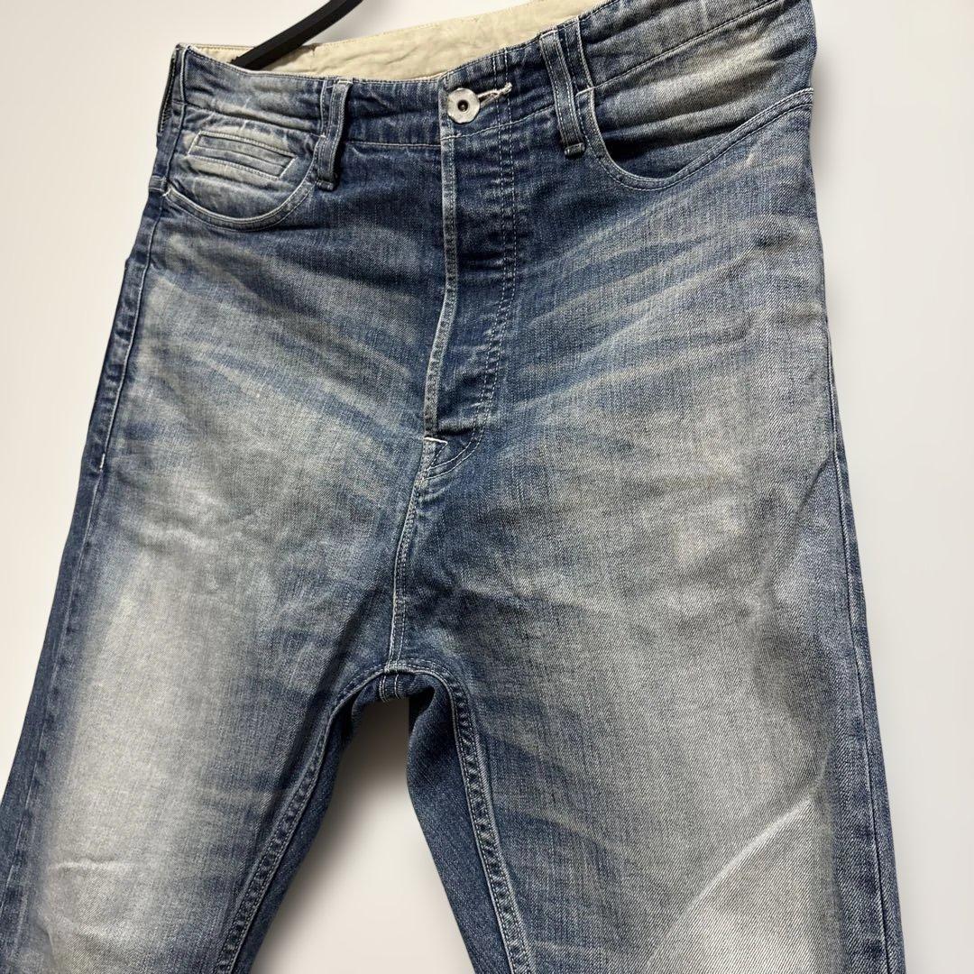 ネイタルデザインサルエルパンツ　s600