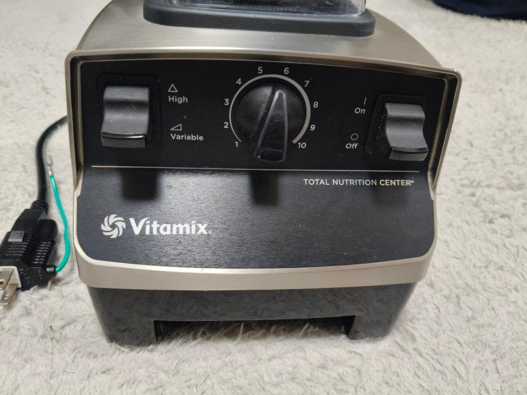 Vitamix（バイタミックス）　TNC5200（ステンレスシルバー）