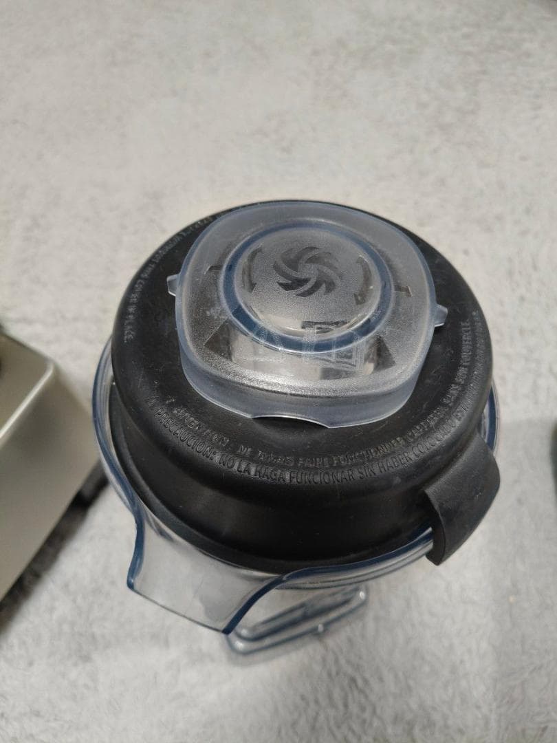 Vitamix（バイタミックス）　TNC5200（ステンレスシルバー）