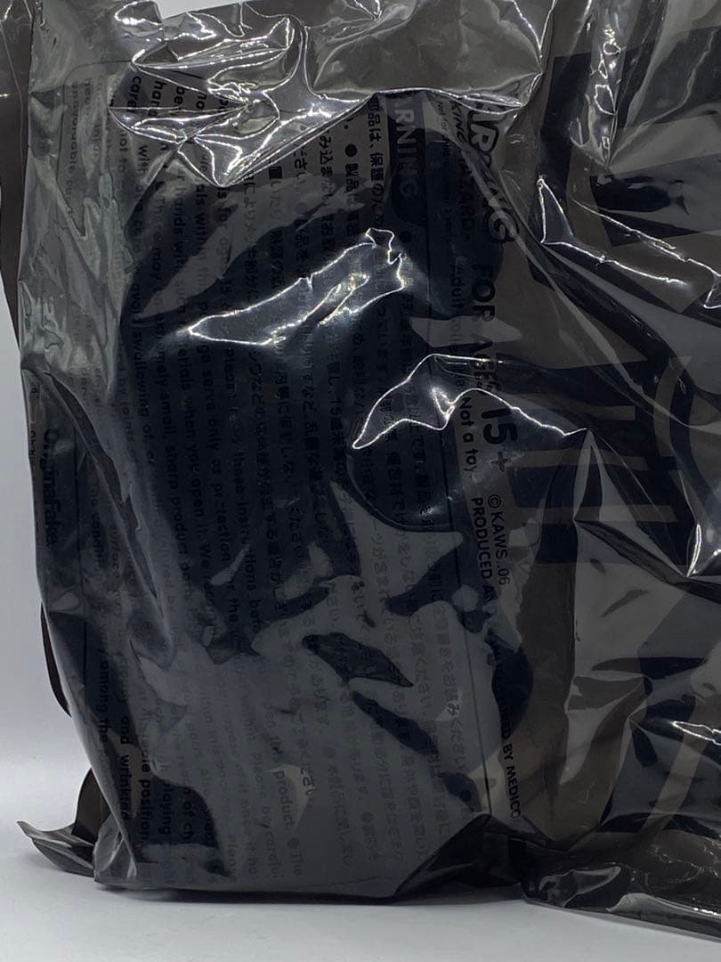 Bounty Hunter KAWSクン ブラック 未開封品