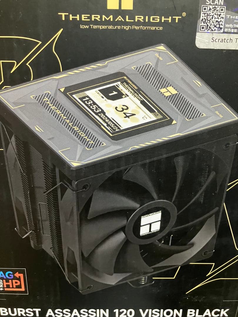 Ryzen 7 5800X + X570Sマザー+メモリ+クーラー