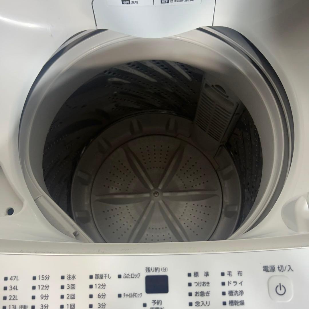 アイリスオーヤマ 家電セット 冷蔵庫 洗濯機 2023年製 1人暮し F045