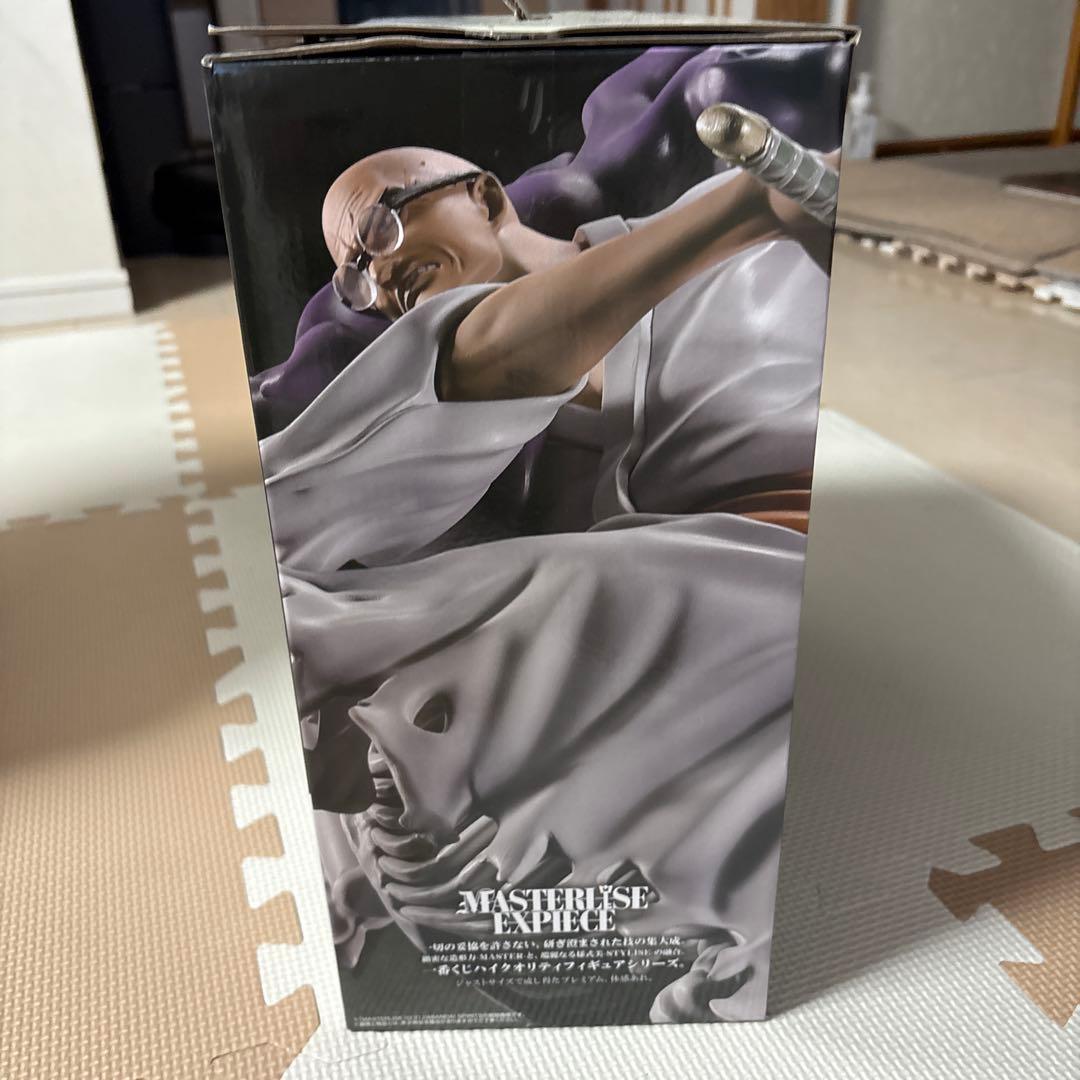 ワンピース一番くじ　D賞　イーザンバロン・V・ナス寿郎聖