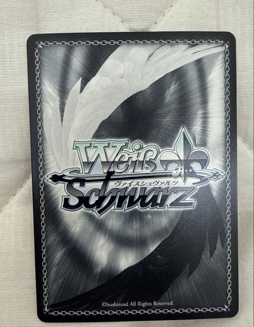 ヴァイスシュヴァルツ　ご注文はうさぎですか？　ブロカントココア　ssp