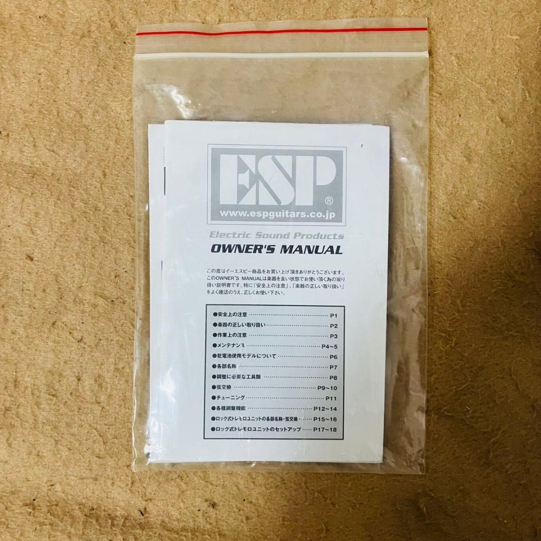 【希少 美品】GrassRoots G-LP-CTM LH レフティ レスポール